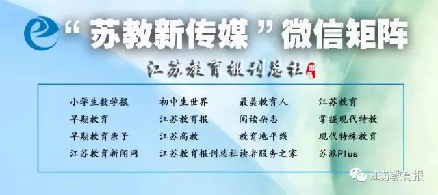 少儿篮球基本功训练计划表_0